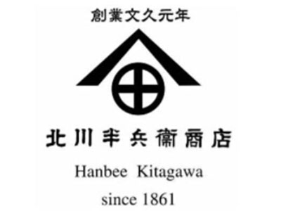 北川半兵卫加盟
