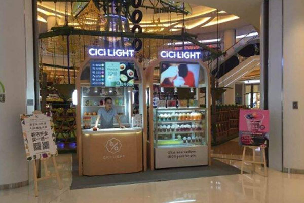 昔昔里加盟门店