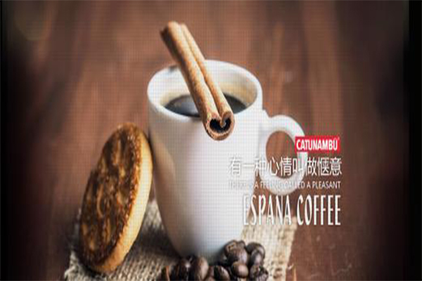 卡杜娜布咖啡加盟门店