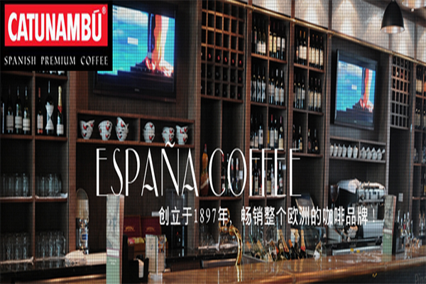 卡杜娜布加盟费