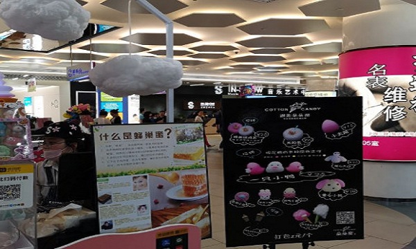 邂逅朵朵甜加盟费