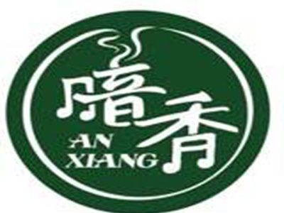 暗香咖啡加盟费