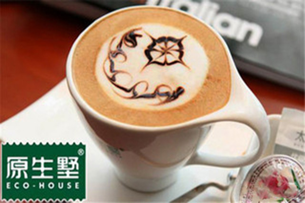 原生墅咖啡加盟