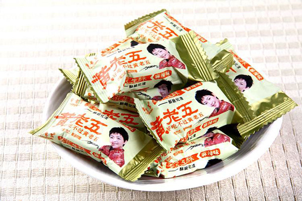 黄老五花生酥加盟门店