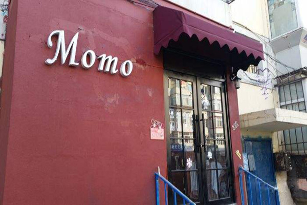 momo咖啡