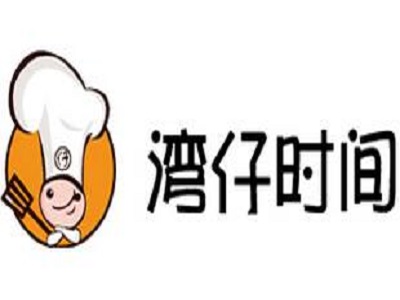 湾仔时间小吃加盟费