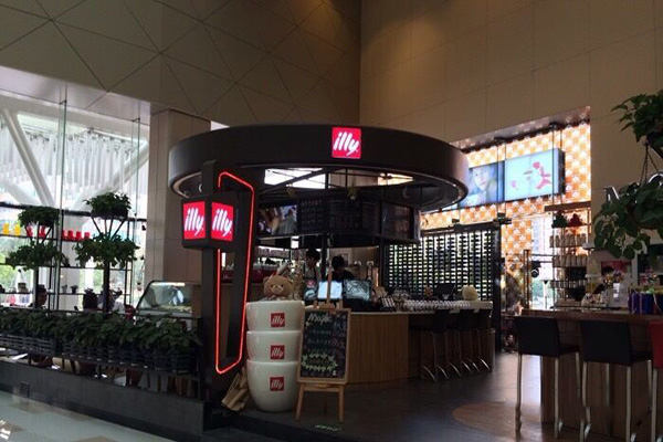 illy艾利咖啡加盟门店