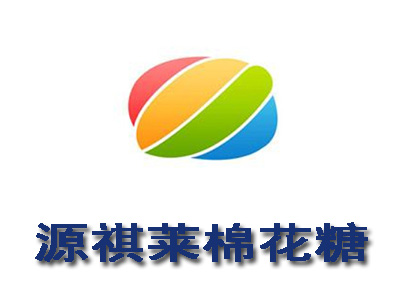 源祺莱棉花糖加盟