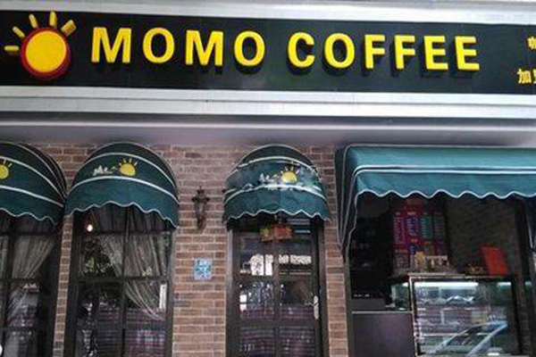 momo咖啡