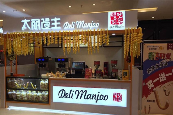 太丽馒主加盟门店