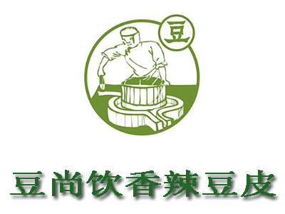 豆尚饮香辣豆皮加盟费