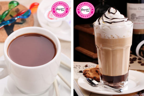 哈斯咖啡加盟门店