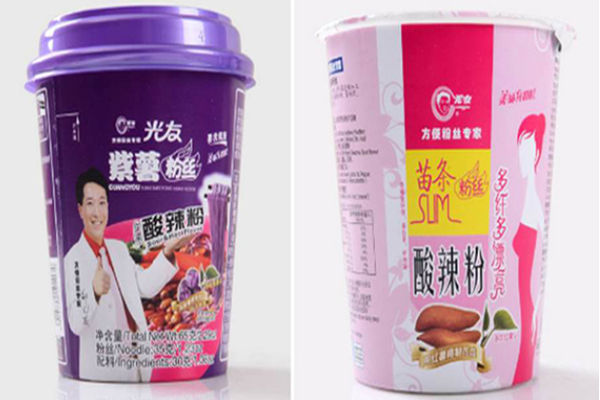 光友薯业加盟门店