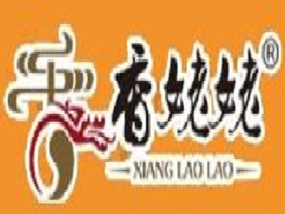香姥姥酱香饼