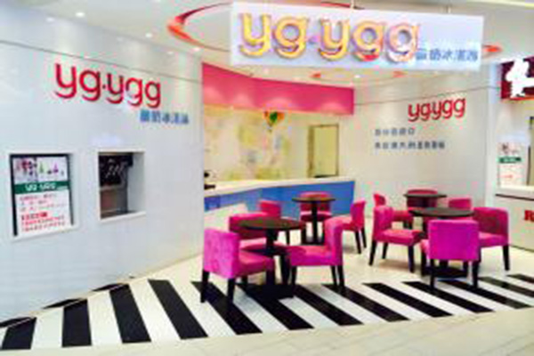 悠歌悦嘉冰淇淋加盟费