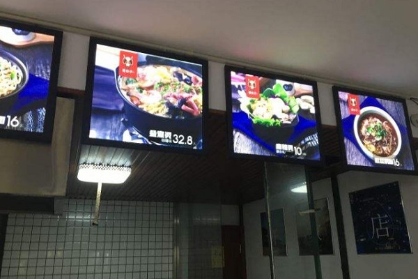 锡公子烫捞加盟