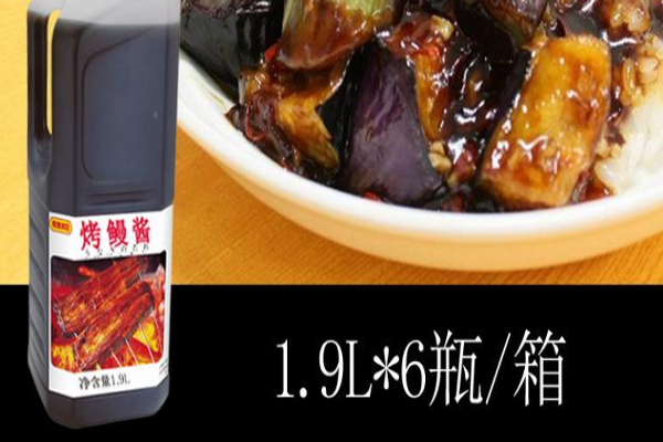 味氏调味品加盟门店