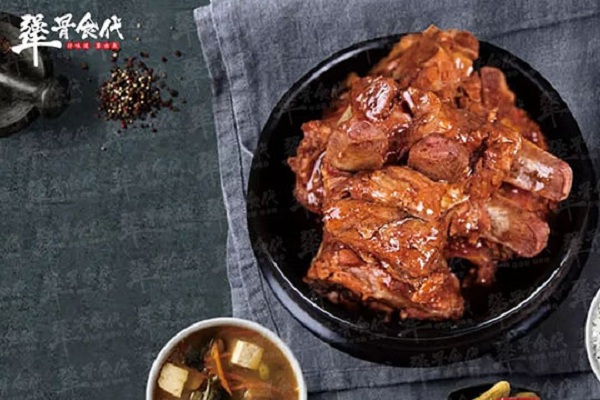 犟骨食代加盟店