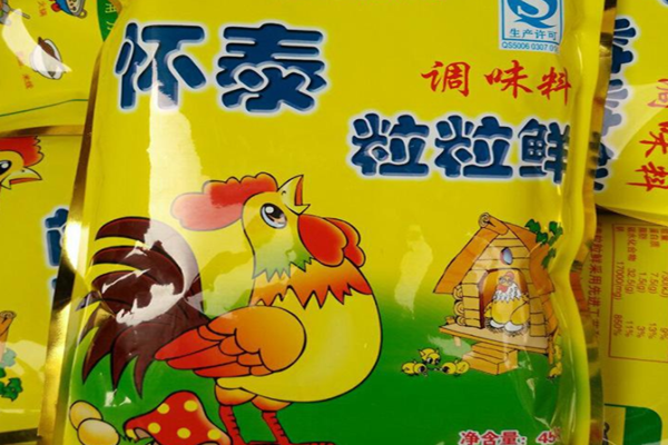 怀泰调味品加盟门店