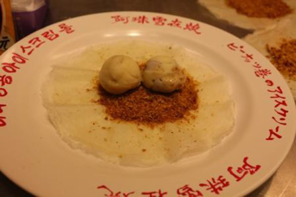 阿珠雪在烧加盟门店