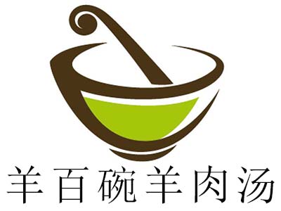 羊百碗羊肉汤
