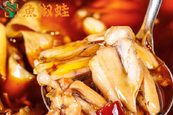 鱼椒蛙美蛙鱼头加盟店