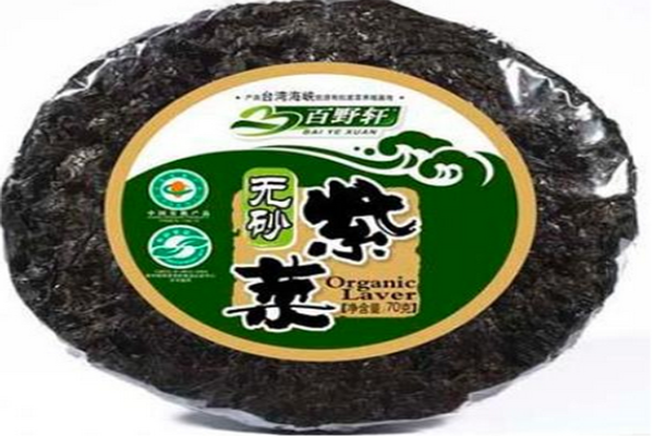 百野轩调味品加盟门店