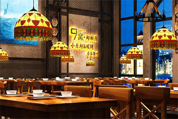 9窝虾蛙传加盟费