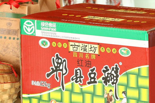 古望坊调味品加盟门店