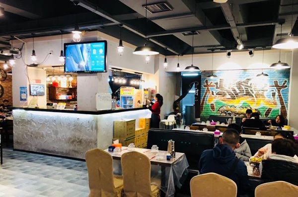 渔舍木桶鱼加盟