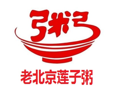 老北京莲子粥加盟费