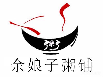 余娘子粥铺加盟费