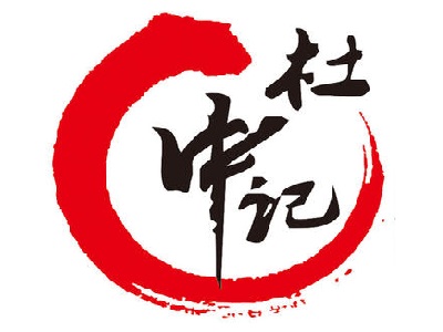 杜中记和气粥铺加盟费