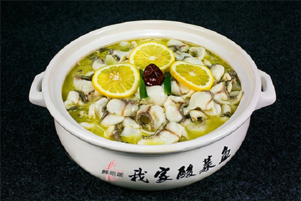 鲜邫派我家酸菜鱼加盟店