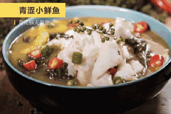 群主请客酸菜鱼饭面加盟店