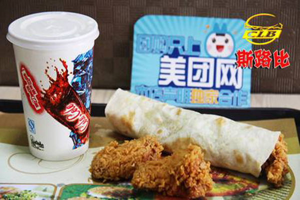 斯路比西式快餐