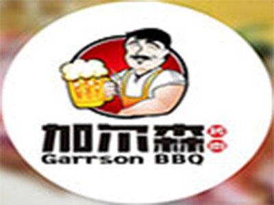 加尔森自助烤肉