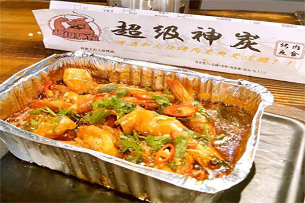 超级神炭烤肉加盟费