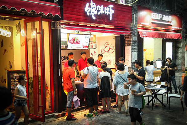 馋味虾加盟门店