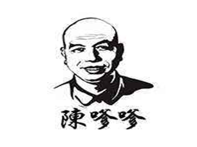 陈嗲嗲老长沙臭豆腐