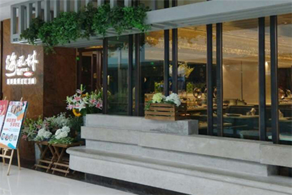 海风林海鲜自助烧烤加盟费