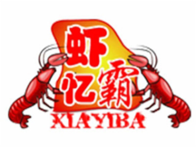 虾忆霸加盟费