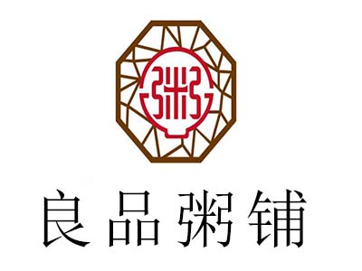 良品粥铺加盟费