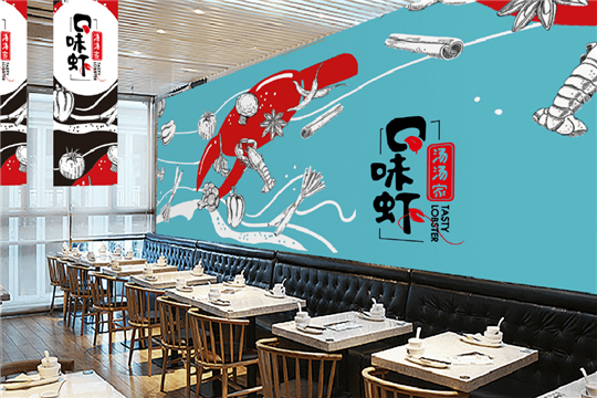 汤汤家口味虾加盟费