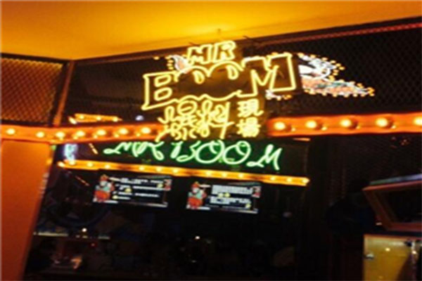 爆料现场烤肉加盟费