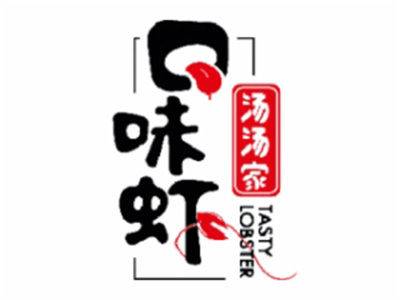 汤汤家口味虾加盟费