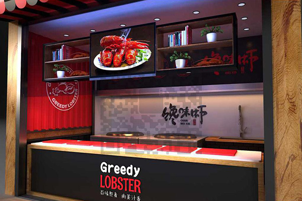 馋味虾加盟门店