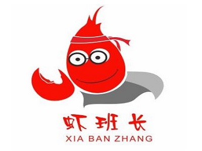 虾班长小龙虾加盟