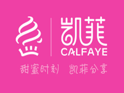 凯菲蛋糕加盟费