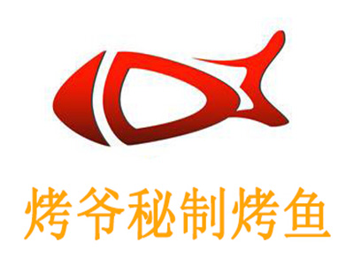 烤爷秘制烤鱼加盟费